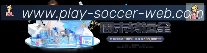 App功能展示图